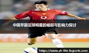 【球迷福利】有少量2024-25赛季欧冠赛门票，欲购从速！