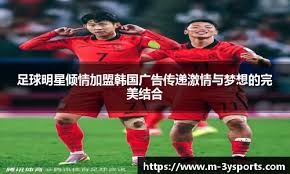 解析德州游骑兵队如何通过构建稳固的先发轮值获得世界大赛冠军