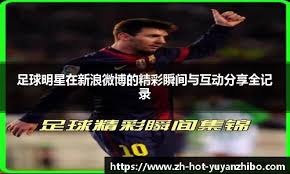 《最终幻想7：重制版》第三部体验部分已完成 在深度打磨