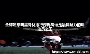 《生化危机9》官网更新：新增里昂人设图和背景剧情