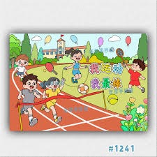 篮球火箭球员社媒晒出训练成果