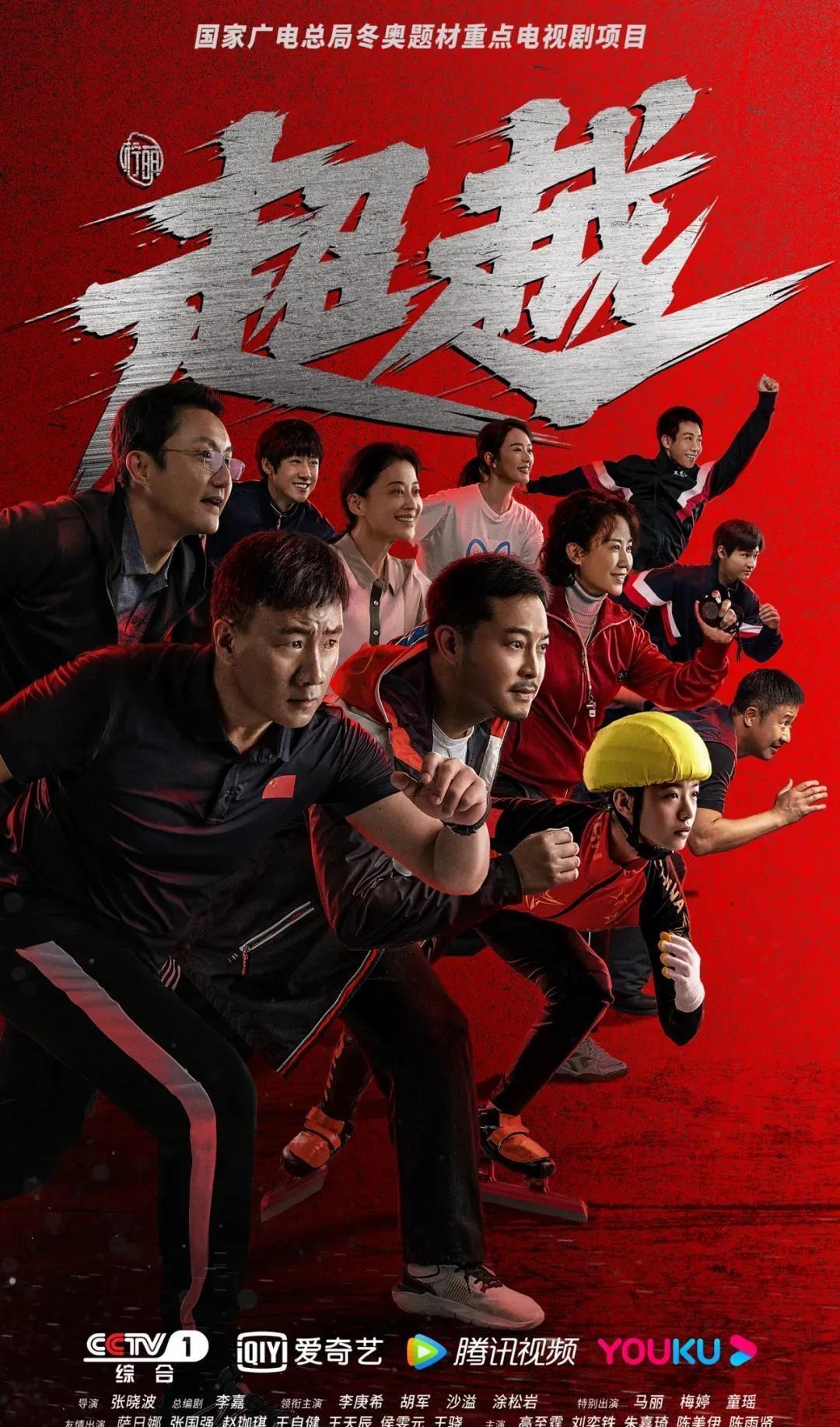 图片报：英超夏窗转会投入超20亿欧，远超德甲引发竞争力担忧