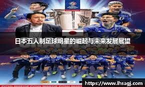 来自中国的NBA锋线首轮秀，下一届国家队的锋线位置，或许张镇麟会被替代